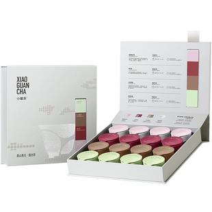 小罐茶非遗印象16罐组合特级茉莉花滇红大红袍茶叶礼盒装送礼长辈