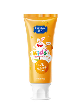 儿童牙膏0到3岁无氟可防蛀不吞咽宝宝小孩幼儿专用3到6岁10以上12