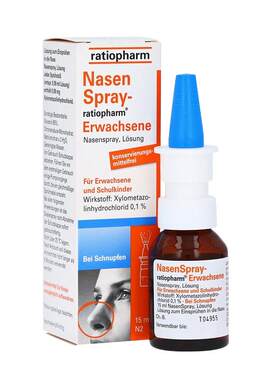 ratiopharm鼻喷2瓶德国通鼻喷雾喷剂鼻塞成人儿童过敏鼻炎眼药水