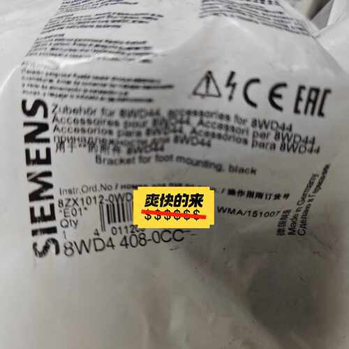 8WD4408-0CC，全新，实物图片，为—议价
