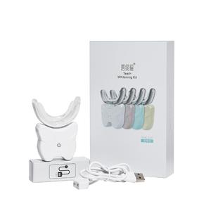 碧缇福新款美牙仪2026年牙齿美白牙仪凝胶冷光蓝光去黄牙官方正品