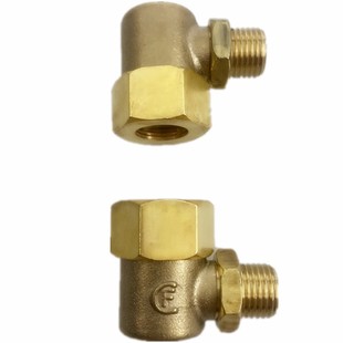 江心佳先锅炉水位计玻璃管蒸汽发生器液位观察计铜接头密封垫皮圈