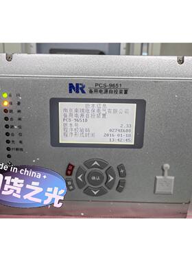 可维修s9651D备自投保护测控装置2205A感兴趣的话点，议价