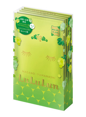 lululun长野山梨葡萄5片日本面膜