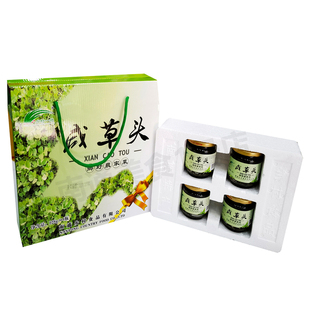 苏北土特产咸草头金花菜礼盒南通海安农家野菜咸菜开胃菜下饭小菜