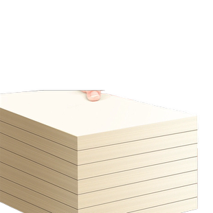 1000张草稿纸大学生高中生考研专用a4草稿本米黄护眼草纸演算纸演草纸稿纸空白文稿纸学生用加厚实惠装批发