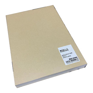 日本MUJI无印良品单行本A5空白记事本文库本笔记本复古直行本草稿