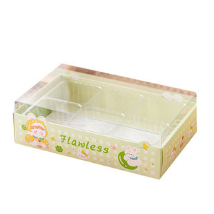 小清新开窗6粒青团包装盒礼盒塑料托透明蛋黄酥蛋挞甜品烘焙盒子