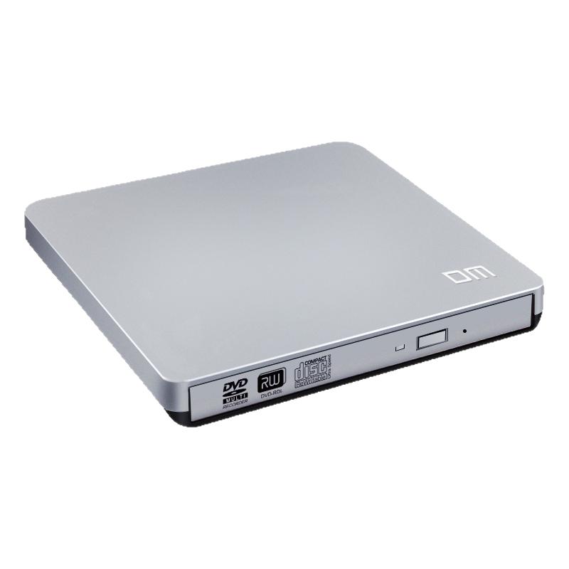 DM大迈DVD刻录机USB3.0移动光驱