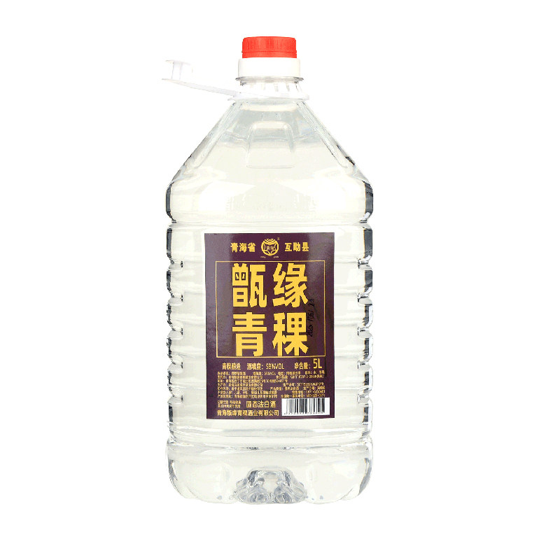 青海互助青稞酒58度纯粮食泡酒