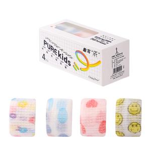 中华Purekids趣写乐e系列护指绷带学生写字防茧高颜值缠手指胶带防磨小学生