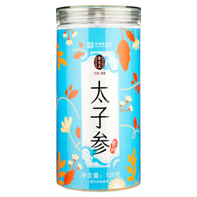 雷允上优质太子参参体饱满