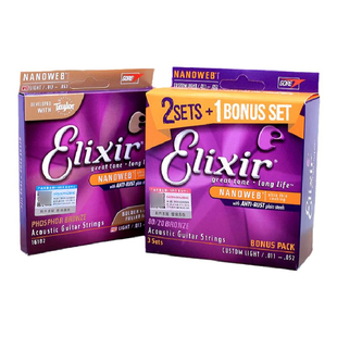 ELIXIR伊利克斯吉他弦一套6根民谣木吉他弦16052弦线全套覆膜琴弦