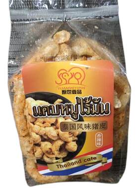 泰国风味猪皮原世壹品1袋包邮