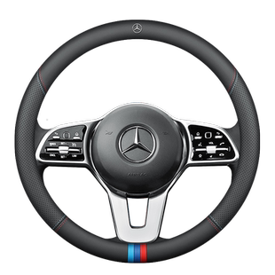 奔驰方向盘套E级E300L GLC C级C260L C200 GLE GLB GLA真皮把套