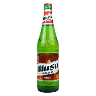 红乌苏啤酒620ml*12瓶新疆夺命大乌苏原浆大麦啤酒整箱嘉士伯官方