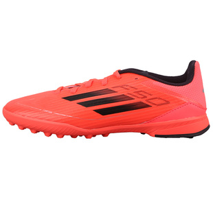 小李子阿迪达斯儿童足球鞋F50 TF碎钉足球训练鞋学生男女孩IF1378