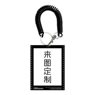 高级感反转撕拉胶片钥匙扣diy定制情侣照片创意包挂件送朋友礼物