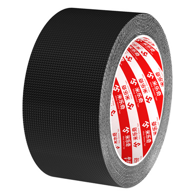 浴室橡胶防滑贴守护家人洗澡安全