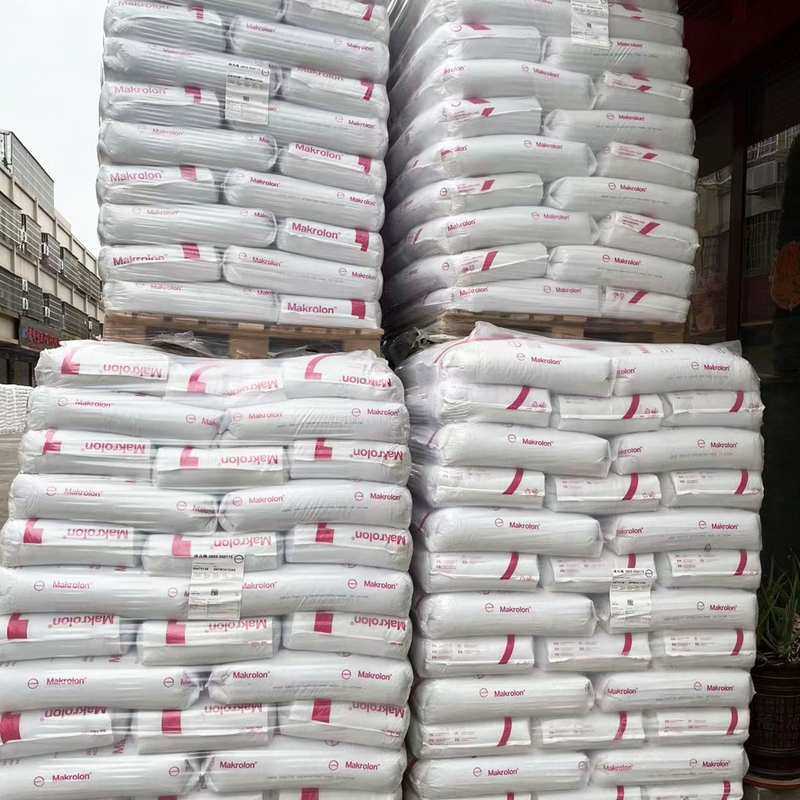 透明级PC科思创2856注塑级易脱模中粘度聚碳酸酯电子电器制品颗粒