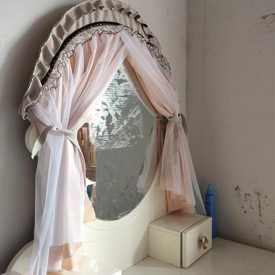 防尘蕾丝挡布梳妆台镜子罩椭圆帘子盖布镜面遮挡风水帘子遮盖对床