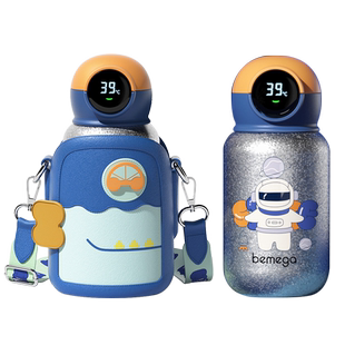 英国Bemega纯钛儿童保温杯男孩女孩吸管水壶小学生上学专用水杯子