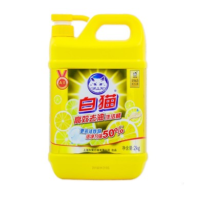 白猫绿茶薄荷洗洁精瓶用洗涤剂果蔬可用去油污家用洗碗液1kg