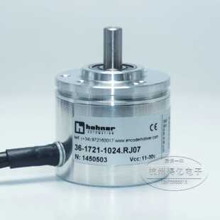 议价霍纳Hohner编码器36-1721-1024.RJ07实心轴增量型差分型全新