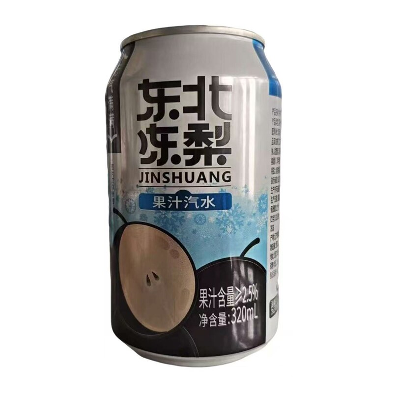 东北冻梨果味汽水气泡水网红