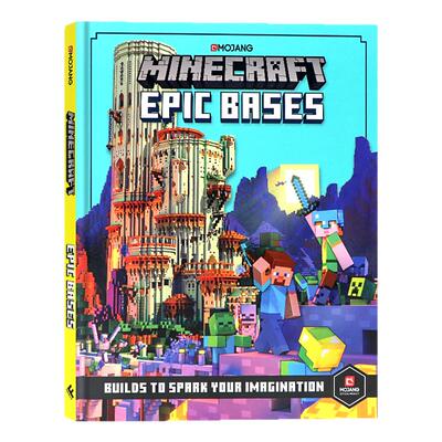 我的世界史诗级建筑英文原版