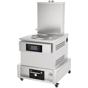 不锈钢智能空气取暖炉家用烧开水器室内柴火加热炉柴煤取暖锅暖炉