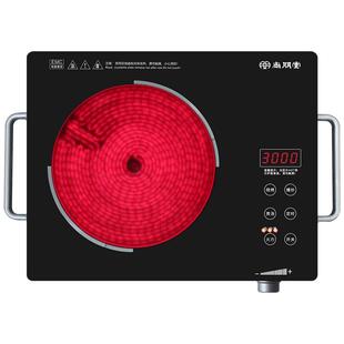 尚朋堂新款家用多功能高烧煮茶智能电热炉爆炒大功率 电陶炉