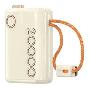 【新国标3C认】自带双线充电宝20000毫安大容量超级快充移动电源