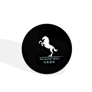 cuid门禁卡贴复刻nfc芯片贴电梯ic卡超薄手机贴片空白id门卡复制