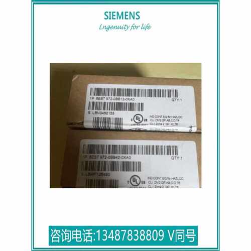 议价6ES7972-0BB42-0XA0 西门子 ET200系列 DP连接头6ES79720BB42