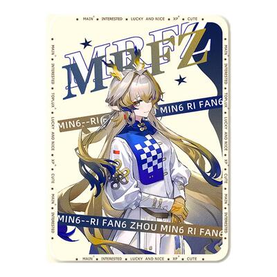 适用华为荣耀平板保护套明日方舟