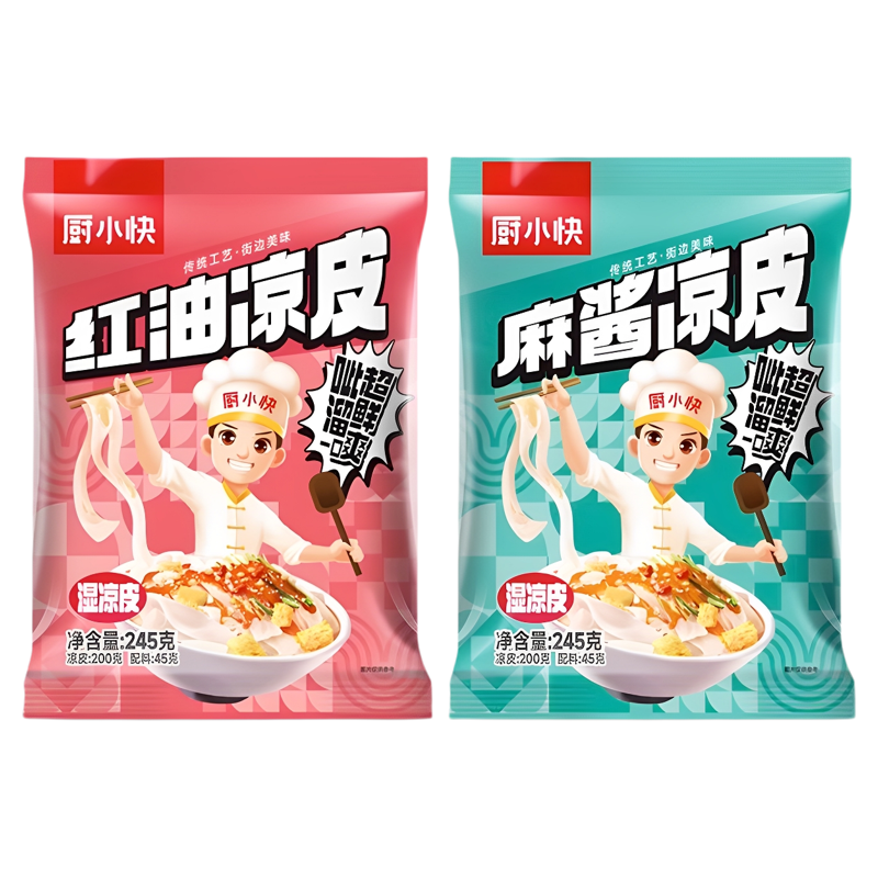 廚小快紅油麻醬涼皮米皮免煮即食牛筋面皮濕涼皮方便速食新鮮袋裝