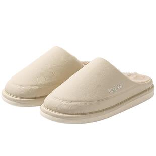 远港皮质棉拖鞋女士秋冬季2025新款居家居室内防滑加绒保暖男冬天