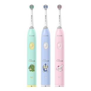 碧乐士音乐往复旋转儿童电动牙刷3到6-12岁童趣唱歌新年礼物软毛