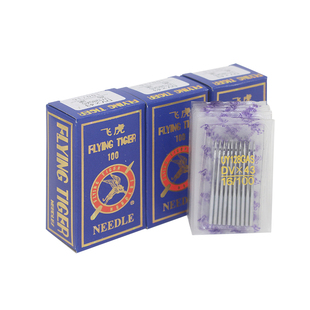 正宗飞虎UY128GAS DV×43 三针五线 冚车  绷缝车 坎车机针