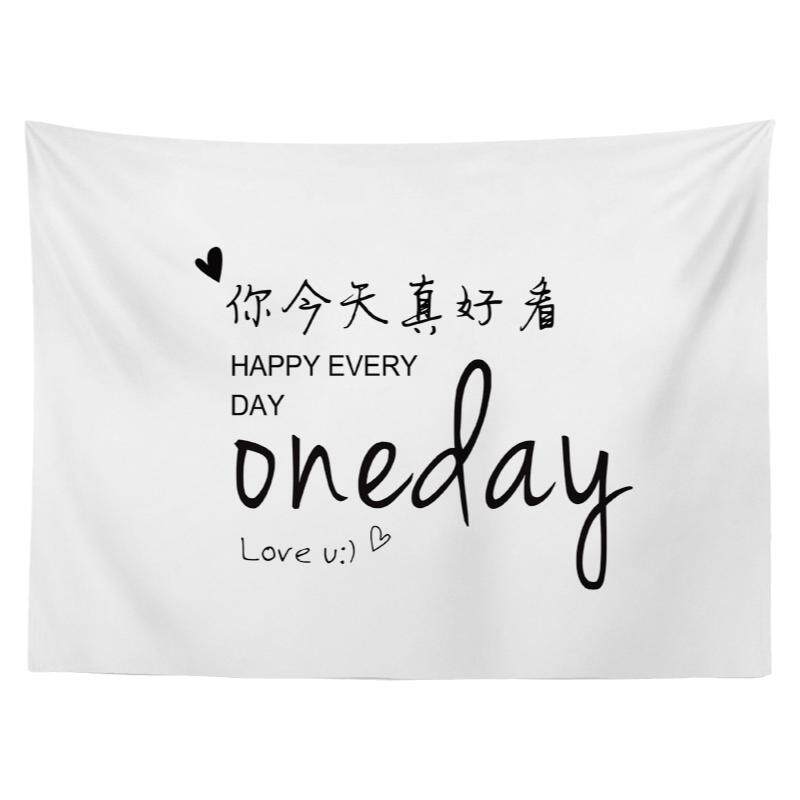 挂毯ins装饰画布少女网红主播