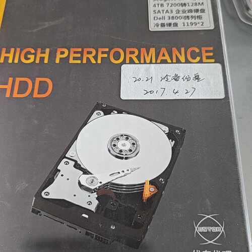 询价-希捷系列ST4000NM0033  封了  2片