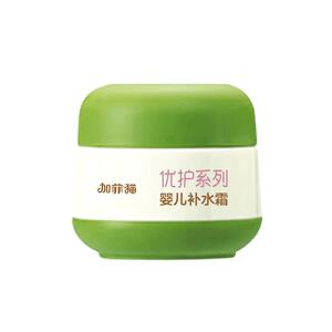 加菲猫婴儿补水特润面霜春夏季