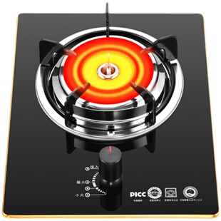红外线煤气灶单灶家用液化气天然气专用灶炉九腔猛火定时燃气灶具