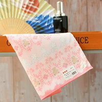 Маленький розовый медведь 50 см