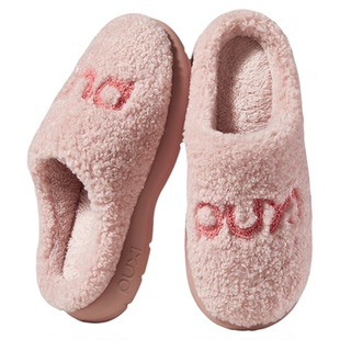 朴西棉拖鞋女款家居室内保暖秋冬季2025新款毛绒情侣厚底防滑耐磨