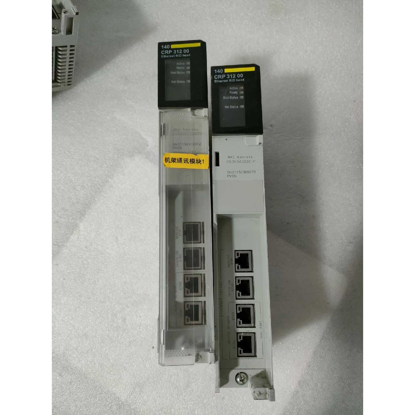 【请询价】原装140CRP31200以太网RIO头法国原产的