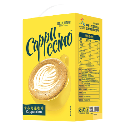 摩氏咖啡大礼包三合一丝滑咖啡