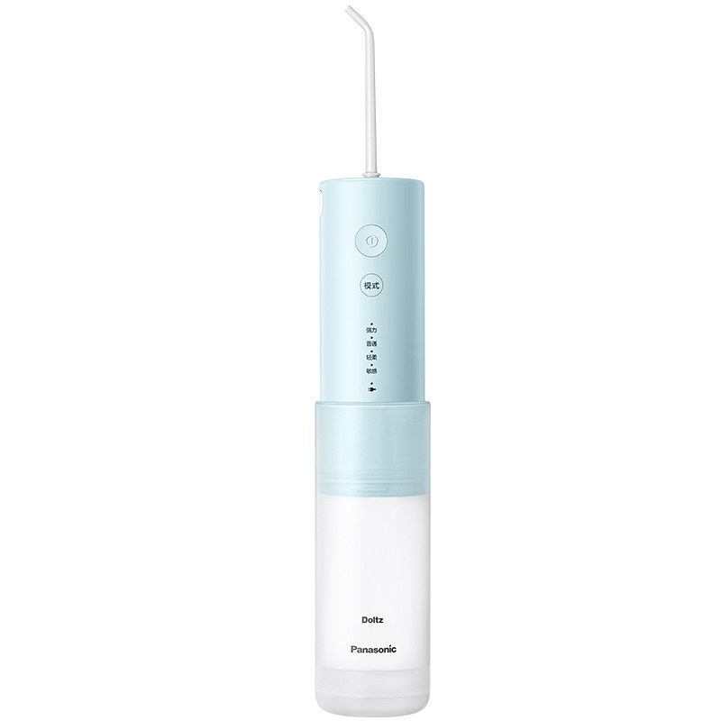 松下家用便携牙齿清洁电动冲牙器