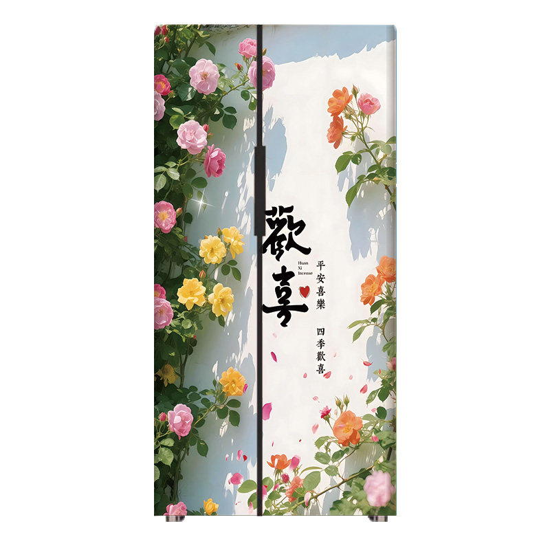 唯美花海左右门冰箱贴纸自粘防水